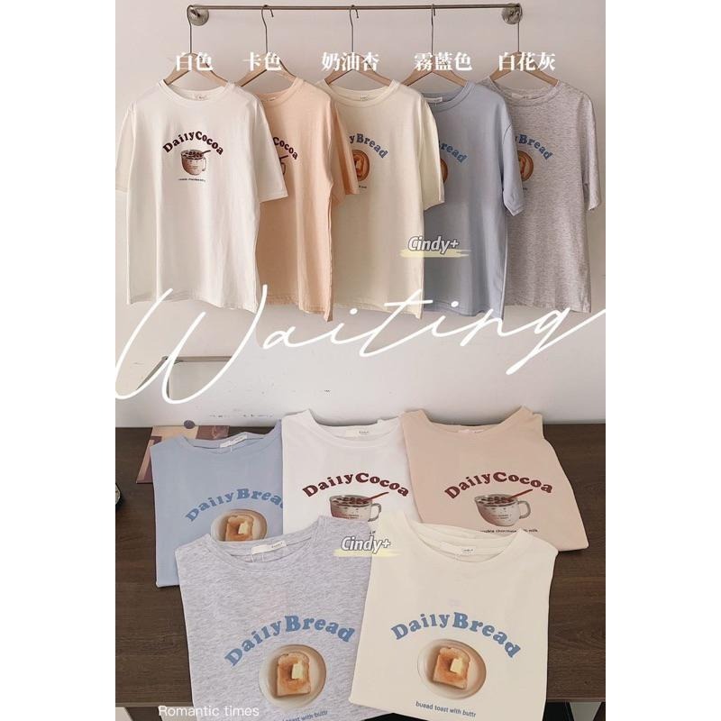 現貨♡ 3021D 可愛 趣味 下午茶 珍珠奶茶 吐司 點心 女上衣 短袖T恤 短袖上衣 女短袖-細節圖9
