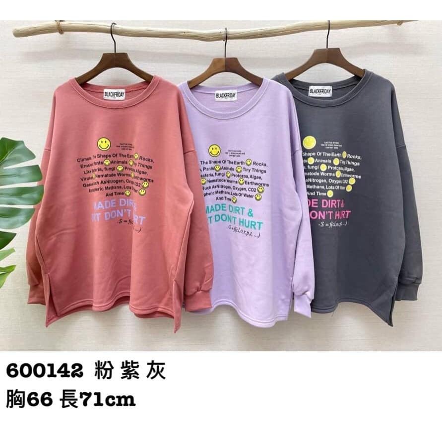 現貨𖤐 兔子魚║ 600142 螢光 英文 微笑 秋款 大學T 韓版 長袖T恤 長袖上衣 女上衣 女長袖-細節圖9