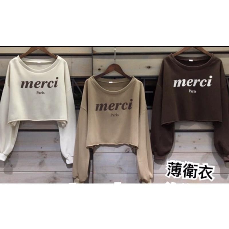 現貨𖤐 兔子魚║秋冬款 短版 不修邊下擺 寬鬆 大學T 長袖T恤 長袖上衣 短版上衣 秋冬款 英文-細節圖8