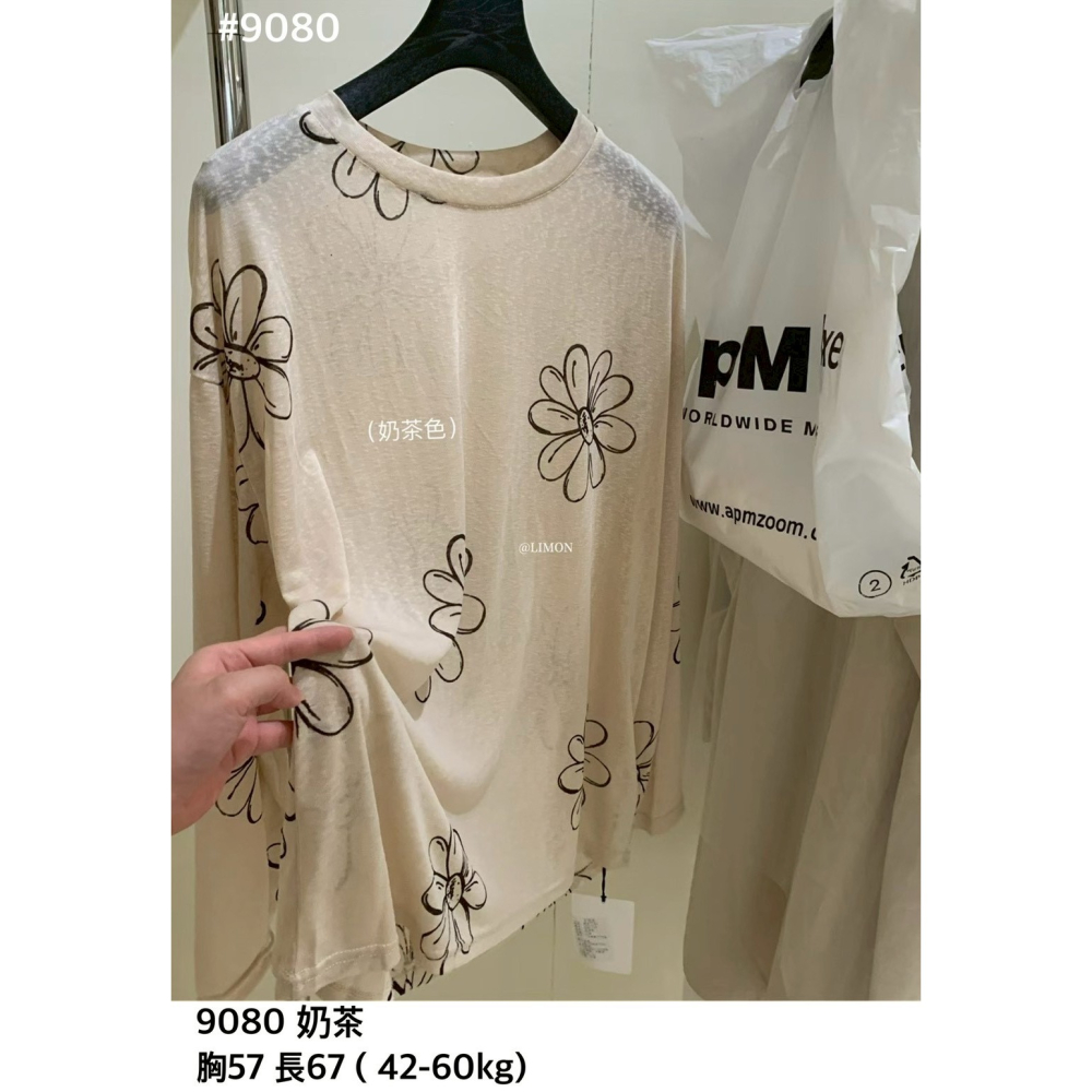 現貨𖤐兔子魚✓║9080 thelimon 檸檬綠茶 早秋上衣 慵懶風上衣 花朵上衣 防曬衫 寬鬆上衣 寬鬆上衣 透-細節圖5