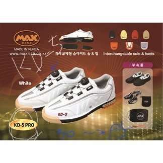 29一起玩保齡球專賣店韓國Max Pro KD5旋鈕保齡球鞋-細節圖2
