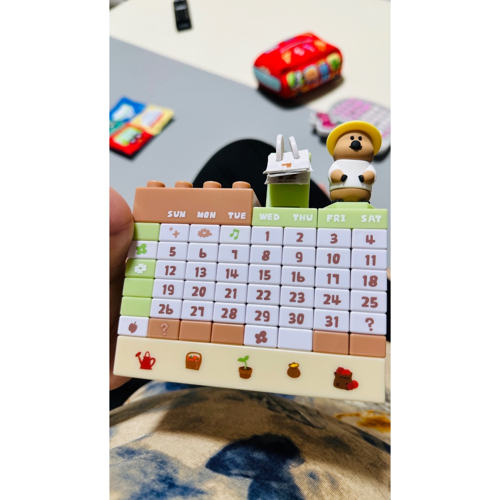 白綠