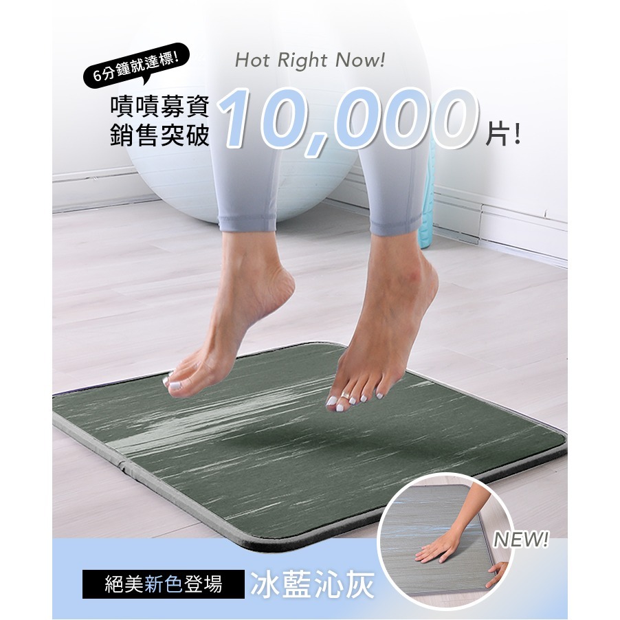 【LOTUS】台灣製避震緩衝超慢跑墊 跳繩墊 減震墊 緩衝墊 加厚 天然橡膠 1.2公分 宅配免運-細節圖2