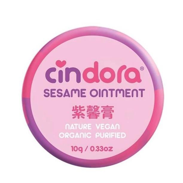 媽媽寶寶必備✅ Cindora 馨朵拉 紫馨膏 20g家庭號 10g旅行罐 獨家贈2g隨身瓶 熱銷ALL IN組-細節圖5