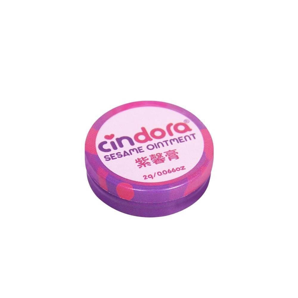 媽媽寶寶必備✅ Cindora 馨朵拉 紫馨膏 20g家庭號 10g旅行罐 獨家贈2g隨身瓶 熱銷ALL IN組-細節圖6