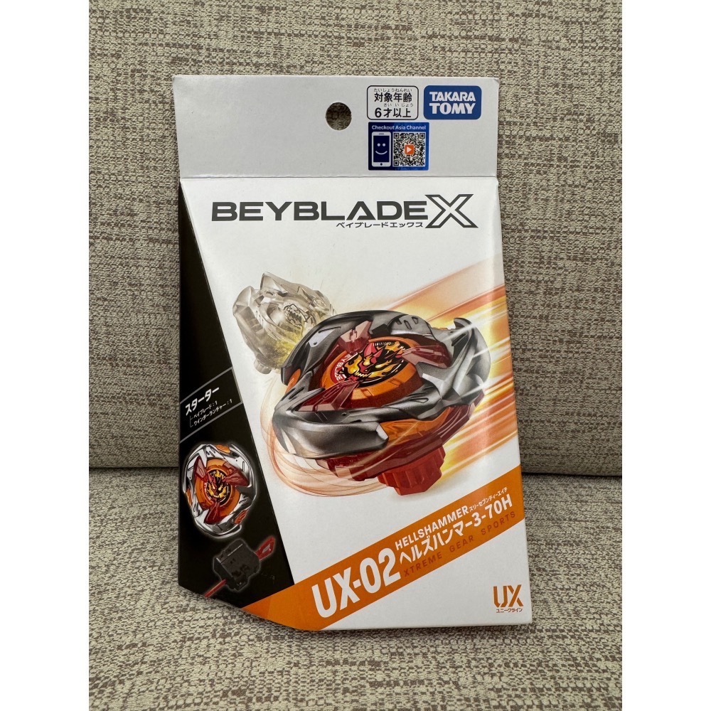 【TAKARA TOMY】BEYBLADE X 戰鬥陀螺 UX-02 惡魔戰錘 H軸 含發射器 台版 全新-細節圖4