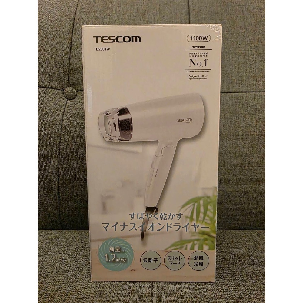 【TESCOM】輕量型 負離子吹風機 白色 全新-細節圖5