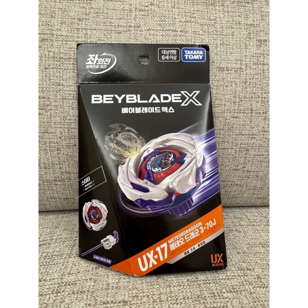 【TAKARA TOMY】BEYBLADE X 戰鬥陀螺 UX-17 隕星龍騎士 含發射器 左迴旋 J軸 有QR 全新-細節圖4