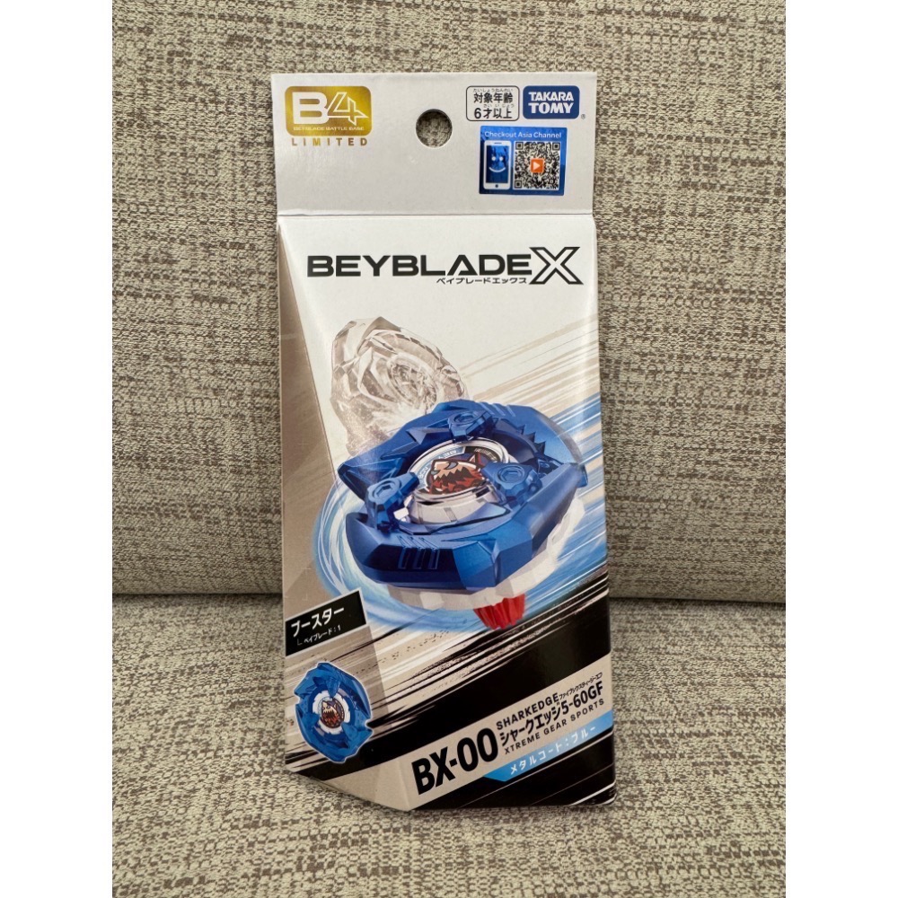 【TAKARA TOMY】BEYBLADE X 戰鬥陀螺 BX-00 藍鯊魚 GF軸 泰版 有QR 全新-細節圖4
