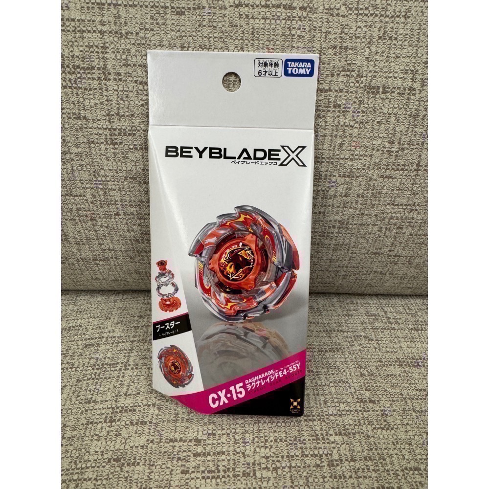 【BEYBLADE X】戰鬥陀螺 UX-00/BX-00/UX系列/CX系列/BX系列 多款熱門稀有陀螺 全新皆有QR-細節圖9