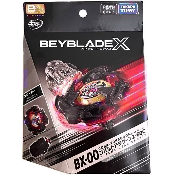 【BEYBLADE X】戰鬥陀螺 UX-00/BX-00/UX系列/CX系列/BX系列 多款熱門稀有陀螺 全新皆有QR-細節圖2