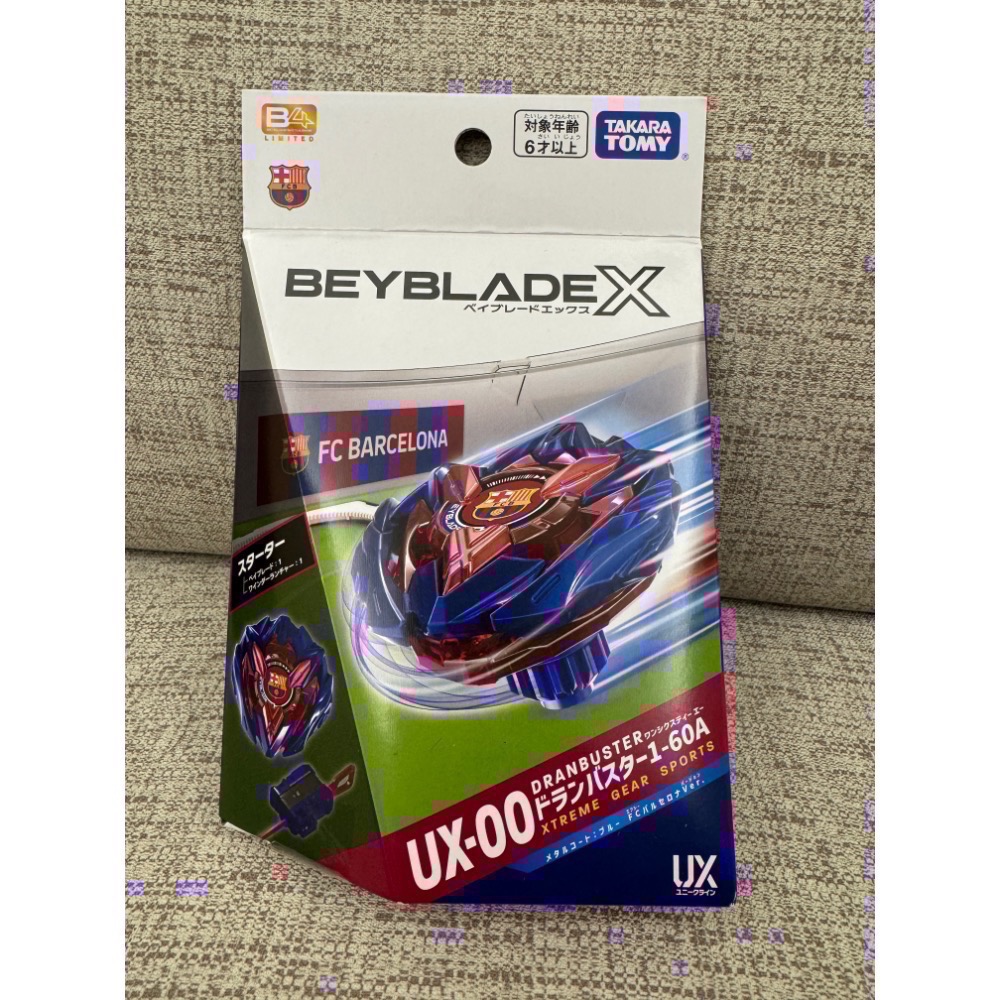 【BEYBLADE X】戰鬥陀螺 UX-00/BX-00/UX系列/CX系列/BX系列 多款熱門稀有陀螺 全新皆有QR-細節圖5