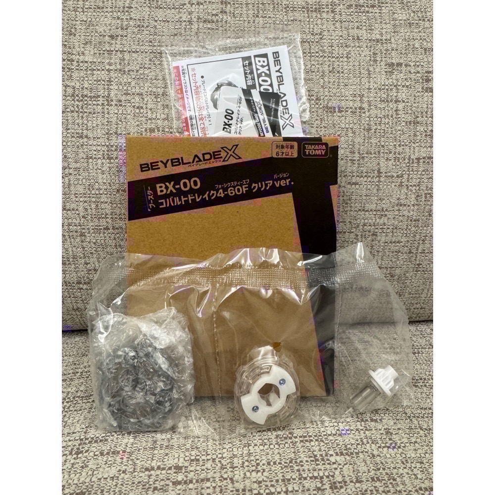 【BEYBLADE X】戰鬥陀螺 UX-00/BX-00/UX系列/CX系列/BX系列 多款熱門稀有陀螺 全新皆有QR-細節圖9