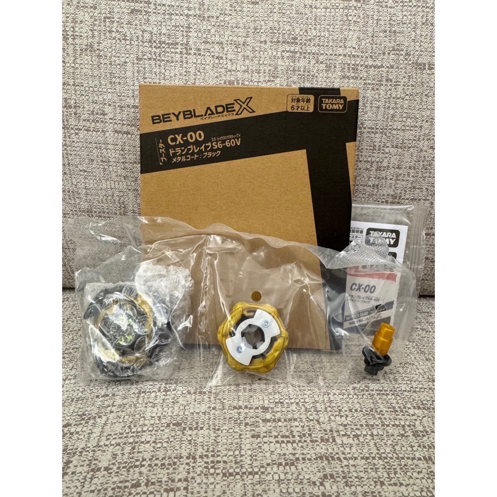 【BEYBLADE X】戰鬥陀螺 UX-00/BX-00/UX系列/CX系列/BX系列 多款熱門稀有陀螺 全新皆有QR-細節圖10