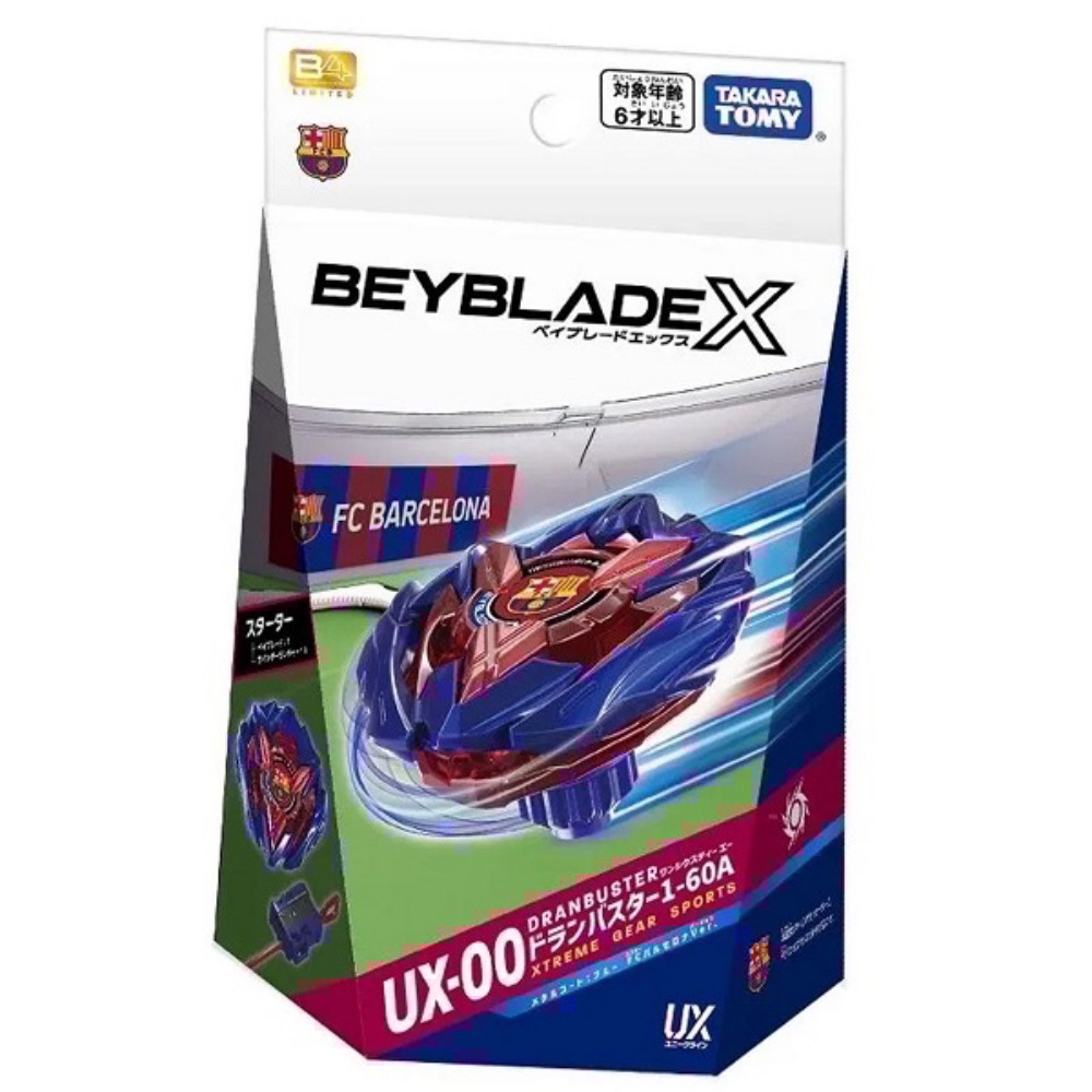 【BEYBLADE X】戰鬥陀螺 UX-00/BX-00/UX系列/CX系列/BX系列 多款熱門稀有陀螺 全新皆有QR-規格圖11