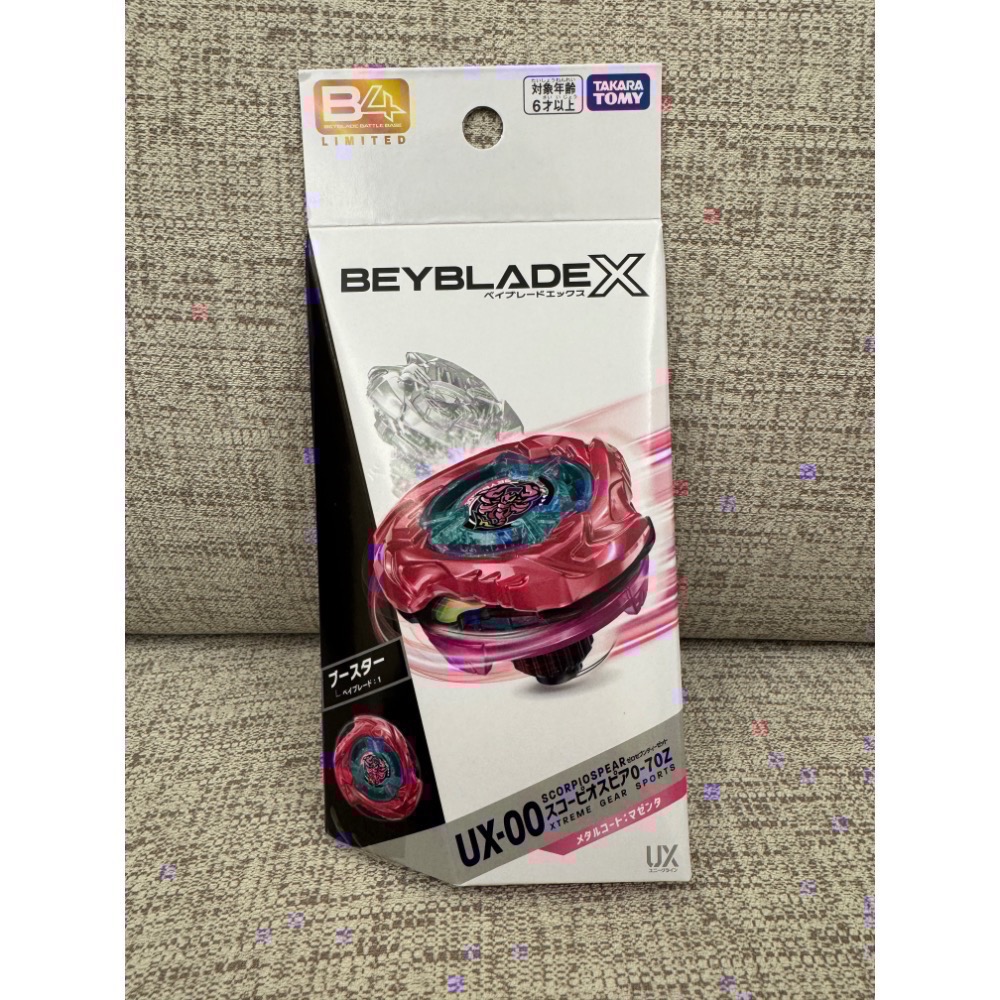 【BEYBLADE X】戰鬥陀螺 UX-00/BX-00/UX系列/CX系列/BX系列 多款熱門稀有陀螺 全新皆有QR-規格圖11