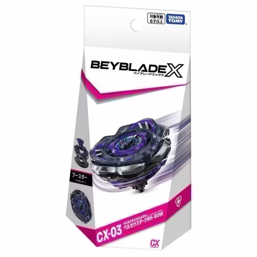 【BEYBLADE X】戰鬥陀螺 UX-00/BX-00/UX系列/CX系列/BX系列 多款熱門稀有陀螺 全新皆有QR-規格圖11