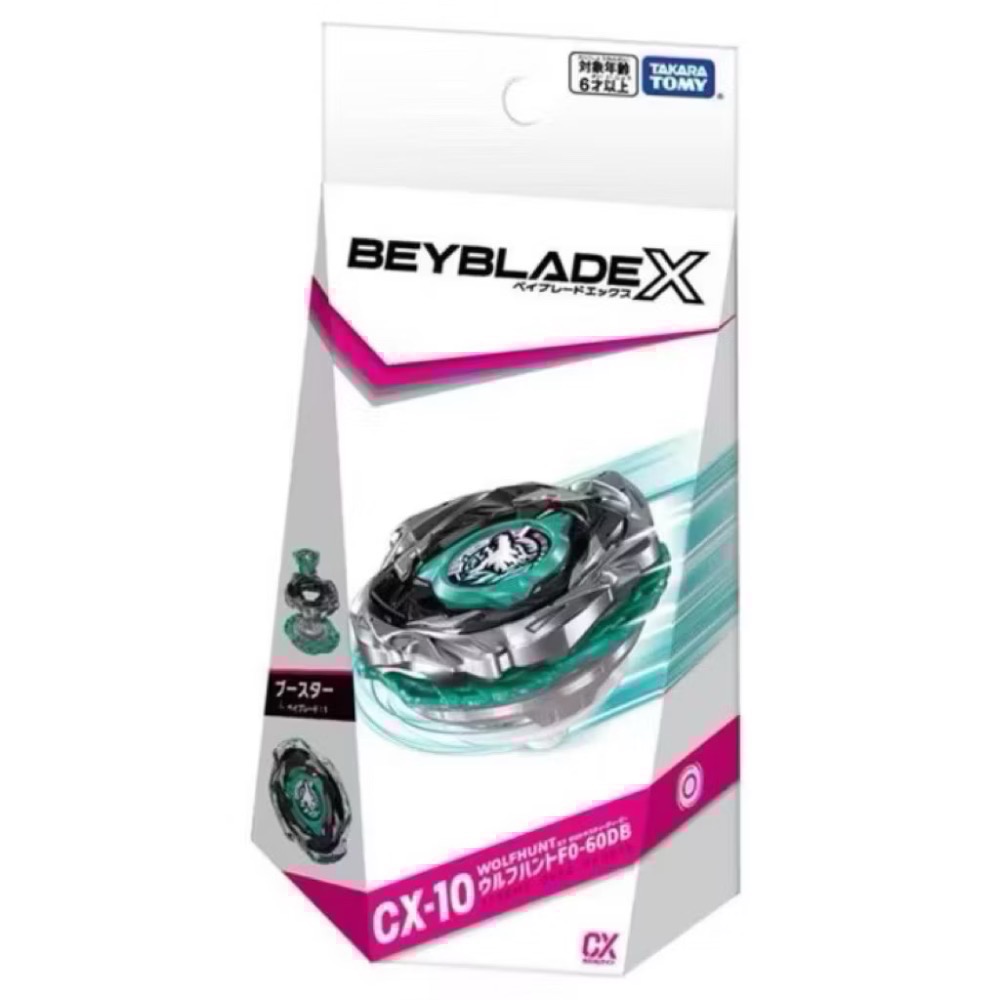 【BEYBLADE X】戰鬥陀螺 UX-00/BX-00/UX系列/CX系列/BX系列 多款熱門稀有陀螺 全新皆有QR-規格圖11