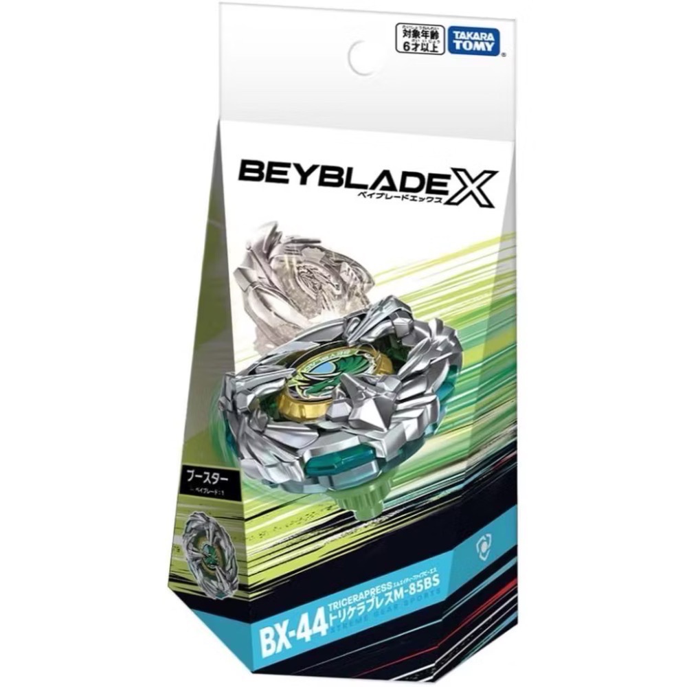 【BEYBLADE X】戰鬥陀螺 UX-00/BX-00/UX系列/CX系列/BX系列 多款熱門稀有陀螺 全新皆有QR-規格圖11