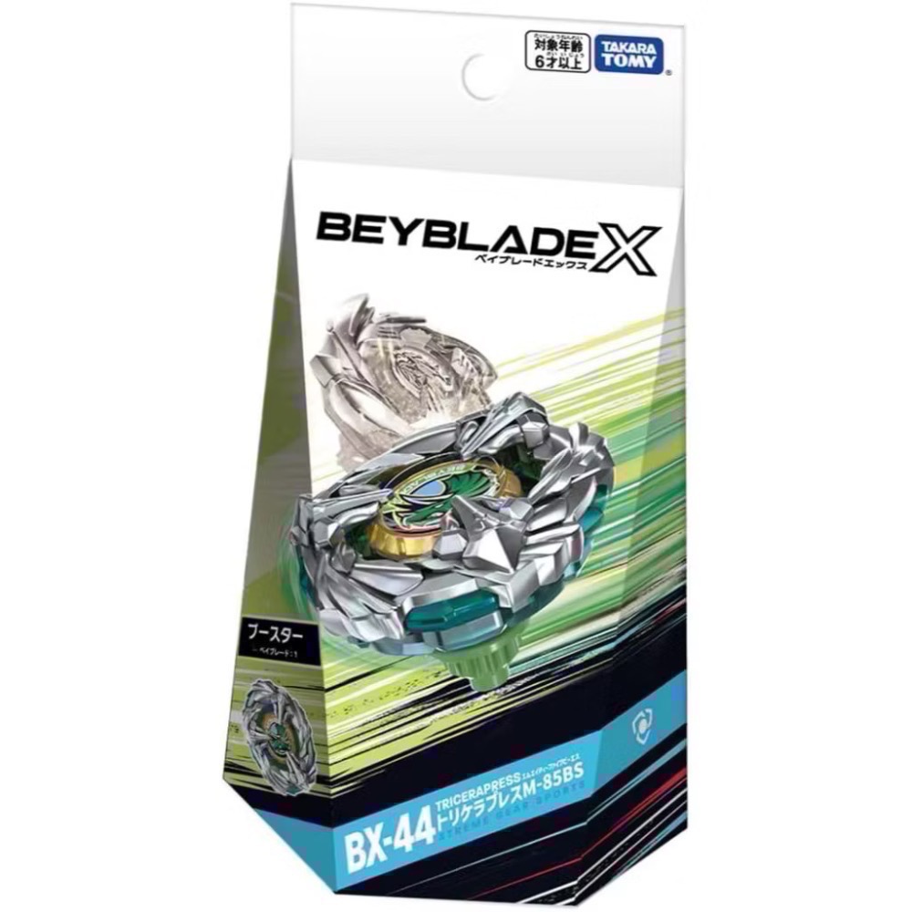 【BEYBLADE X】戰鬥陀螺 UX-00/BX-00/UX系列/CX系列/BX系列 多款熱門稀有陀螺 全新皆有QR-規格圖11