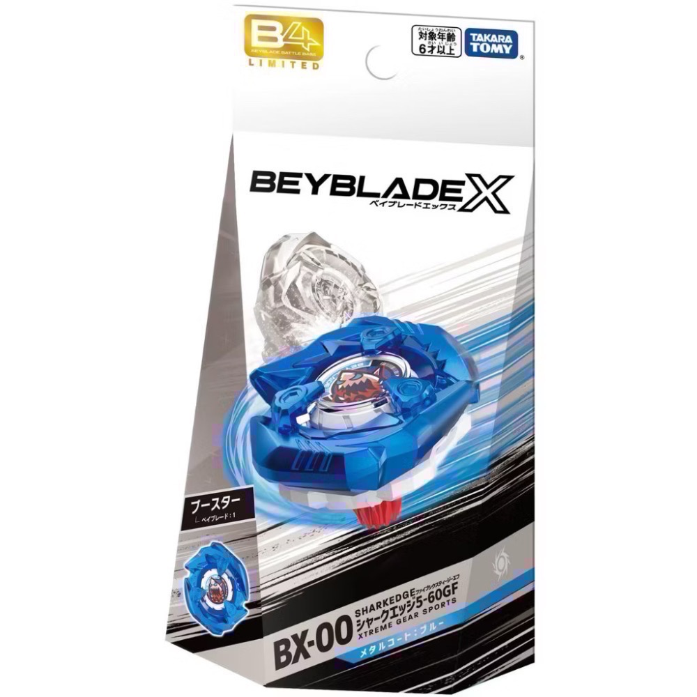 【BEYBLADE X】戰鬥陀螺 UX-00/BX-00/UX系列/CX系列/BX系列 多款熱門稀有陀螺 全新皆有QR-規格圖11