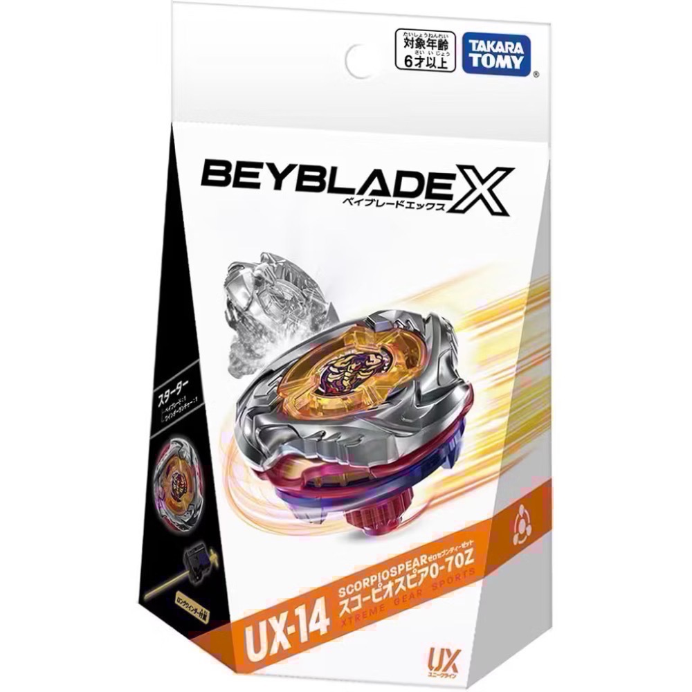 【BEYBLADE X】戰鬥陀螺 UX-00/BX-00/UX系列/CX系列/BX系列 多款熱門稀有陀螺 全新皆有QR-規格圖11