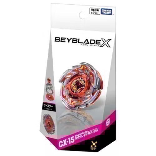 【BEYBLADE X】戰鬥陀螺 UX-00/BX-00/UX系列/CX系列/BX系列 多款熱門稀有陀螺 全新皆有QR-規格圖11
