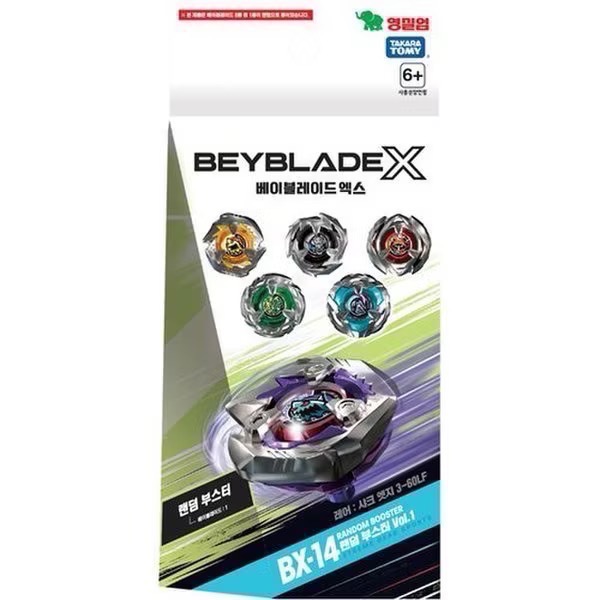 【TAKARA TOMY】BEYBLADE X 戰鬥陀螺 BX-14 小鯊魚抽抽包 1～6號 確認款 有QR 日版-細節圖2