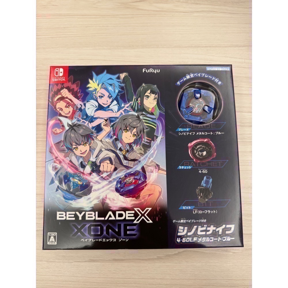 BEYBLADE X 戰鬥陀螺 XONE Switch 遊戲片 含限定款戰鬥陀螺 BX-00 忍者匕首 4-60LF-細節圖5