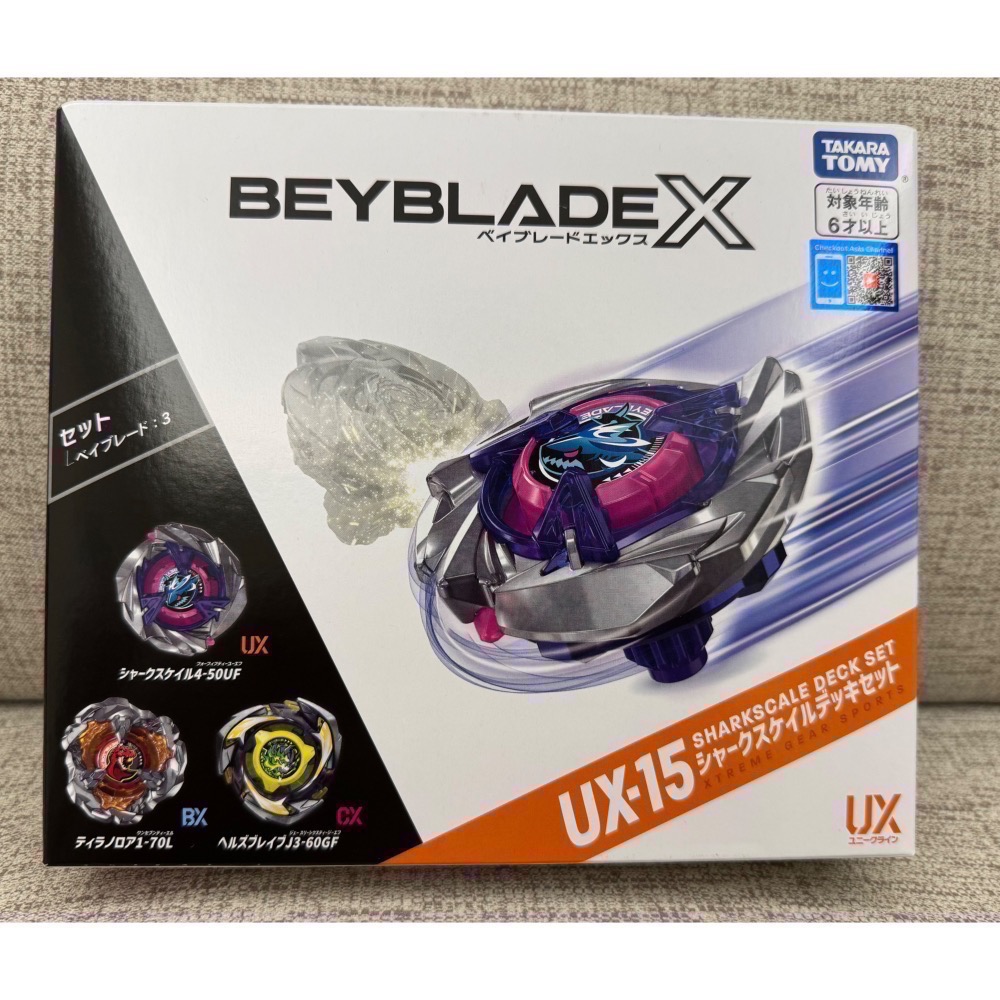 【TAKARA TOMY】BEYBLADE X 戰鬥陀螺 UX-15 鮫鯊狂鱗改造組 鯊魚🦈 有QR 全新-細節圖4