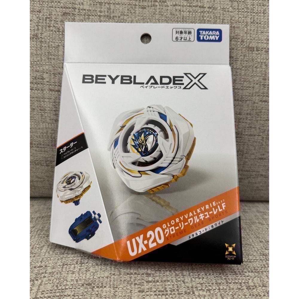 【TAKARA TOMY】BEYBLADE X 戰鬥陀螺 UX-20 榮耀女武神 LF軸 含旋風發射器 有QR 日版-細節圖3