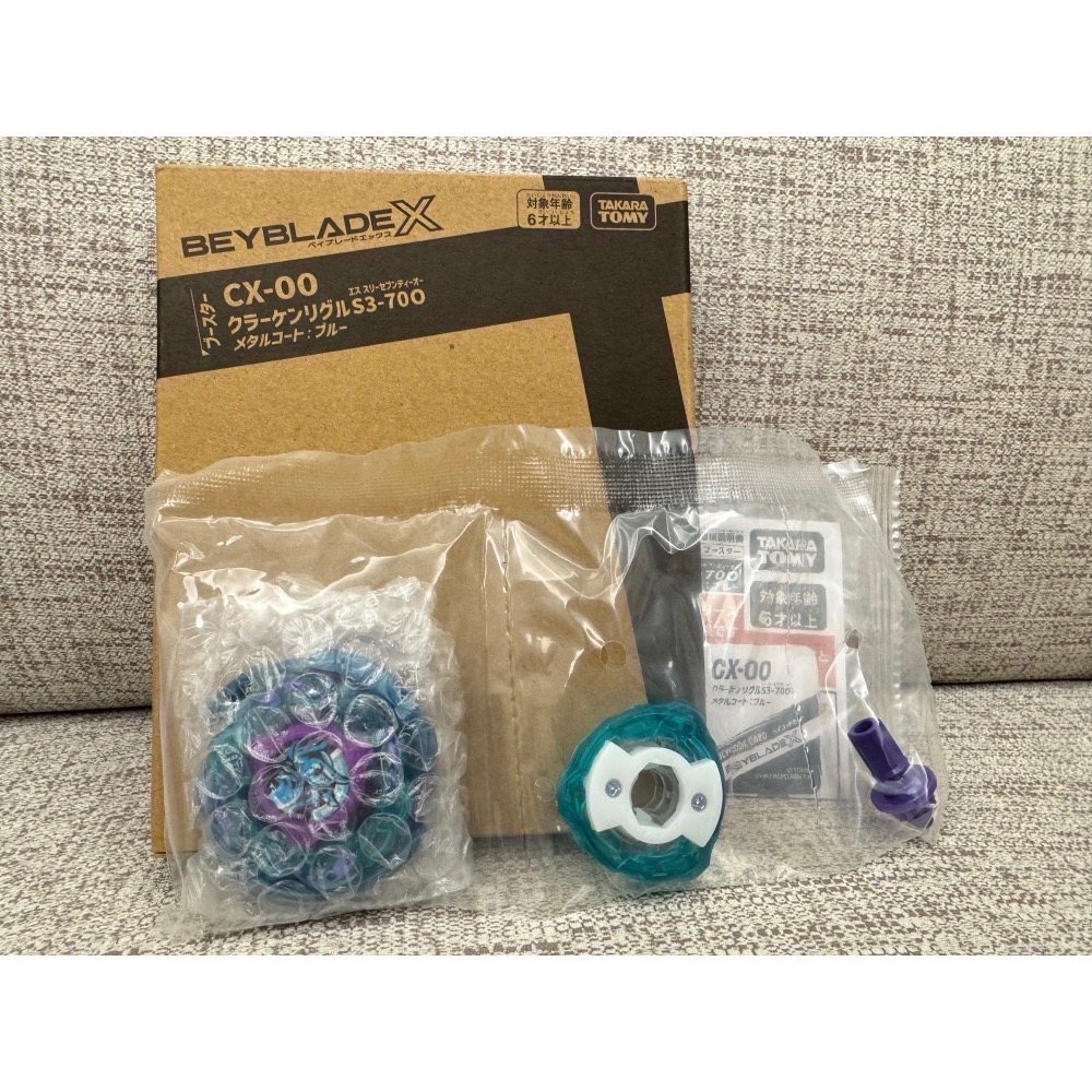 【TAKARA TOMY】BEYBLADE X 戰鬥陀螺 CX-00 黃蜂堡壘 雄鹿戰角 海怪扭擺 限定款 日版 全新-細節圖9