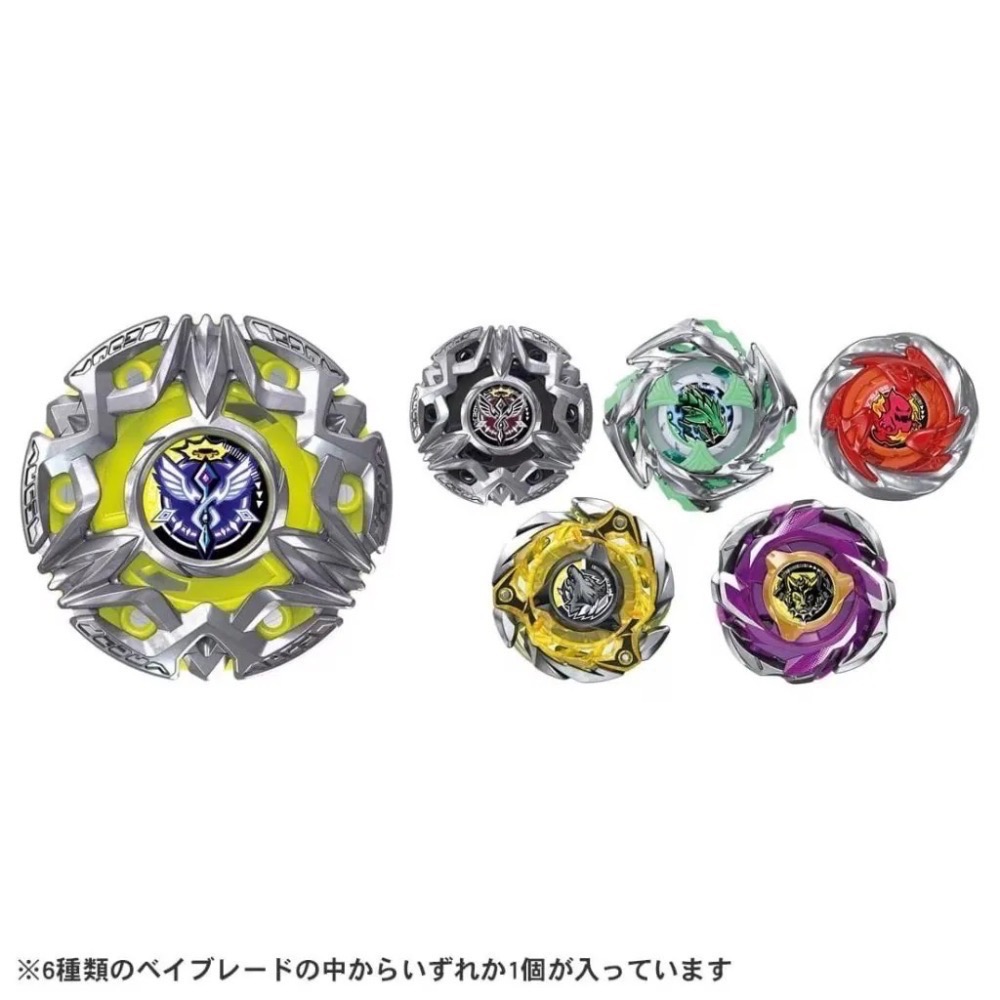 【TAKARA TOMY】BEYBLADE X 戰鬥陀螺 BX-50 天堂日輪 抽抽包 籤王 確認款 有QR 日版-細節圖3