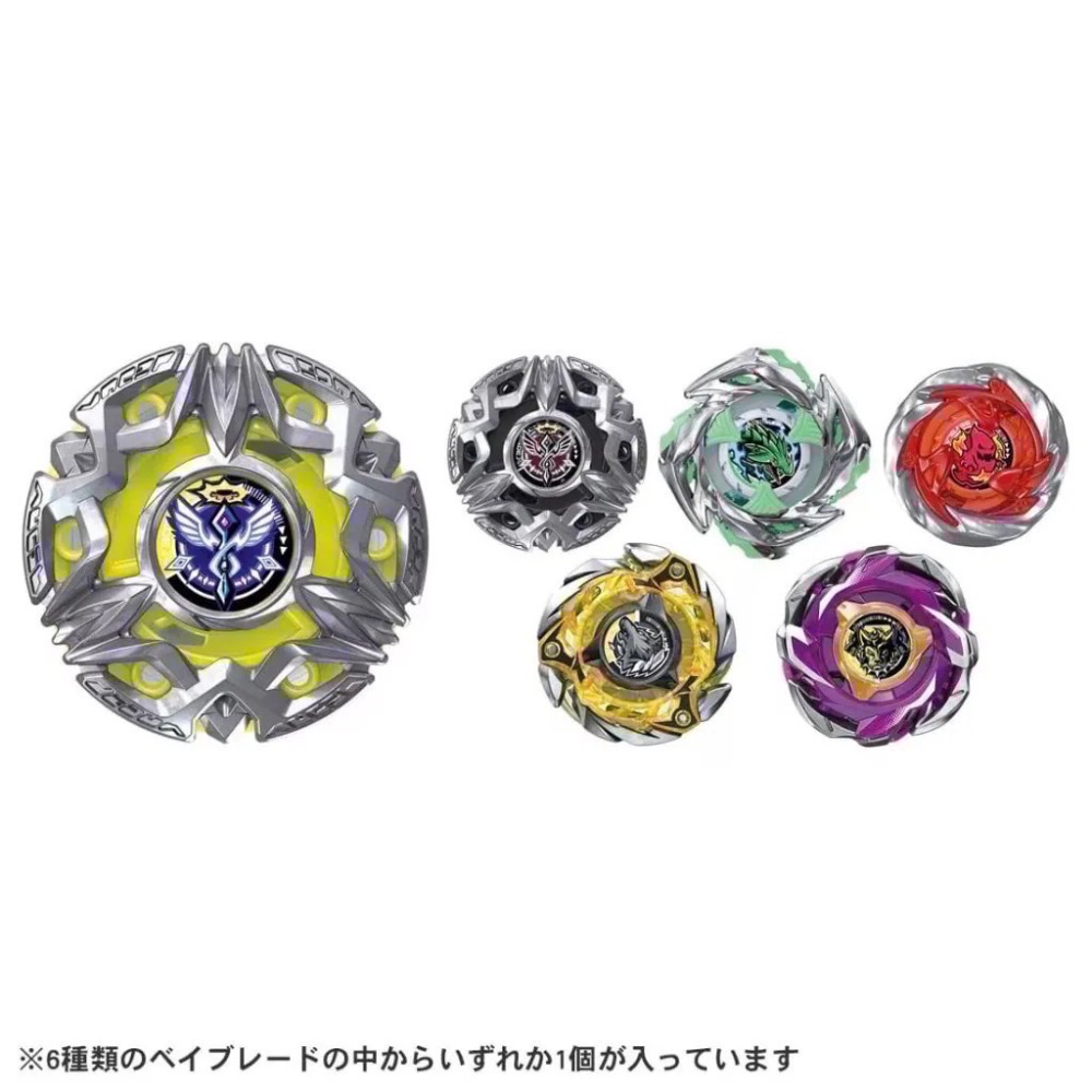 【TAKARA TOMY】BEYBLADE X 戰鬥陀螺 BX-50 天堂日輪 抽抽包 確認款 有QR-細節圖2