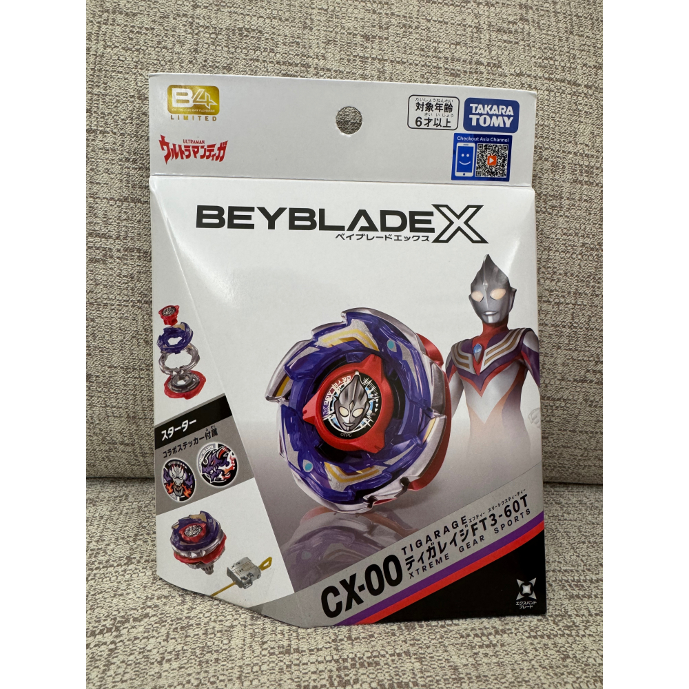 【TAKARA TOMY】BEYBLADE X 戰鬥陀螺 CX-00 迪卡狂怒 超人力霸王 限定款 有QR 台版 現貨-細節圖8