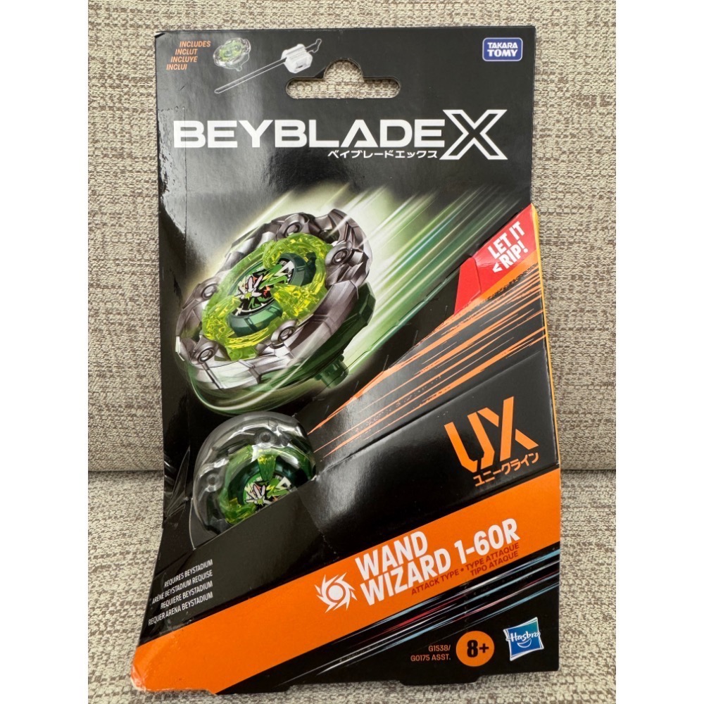 【BEYBLADE X】戰鬥陀螺 綠神杖 1-60R 美版 現貨 全新-細節圖2