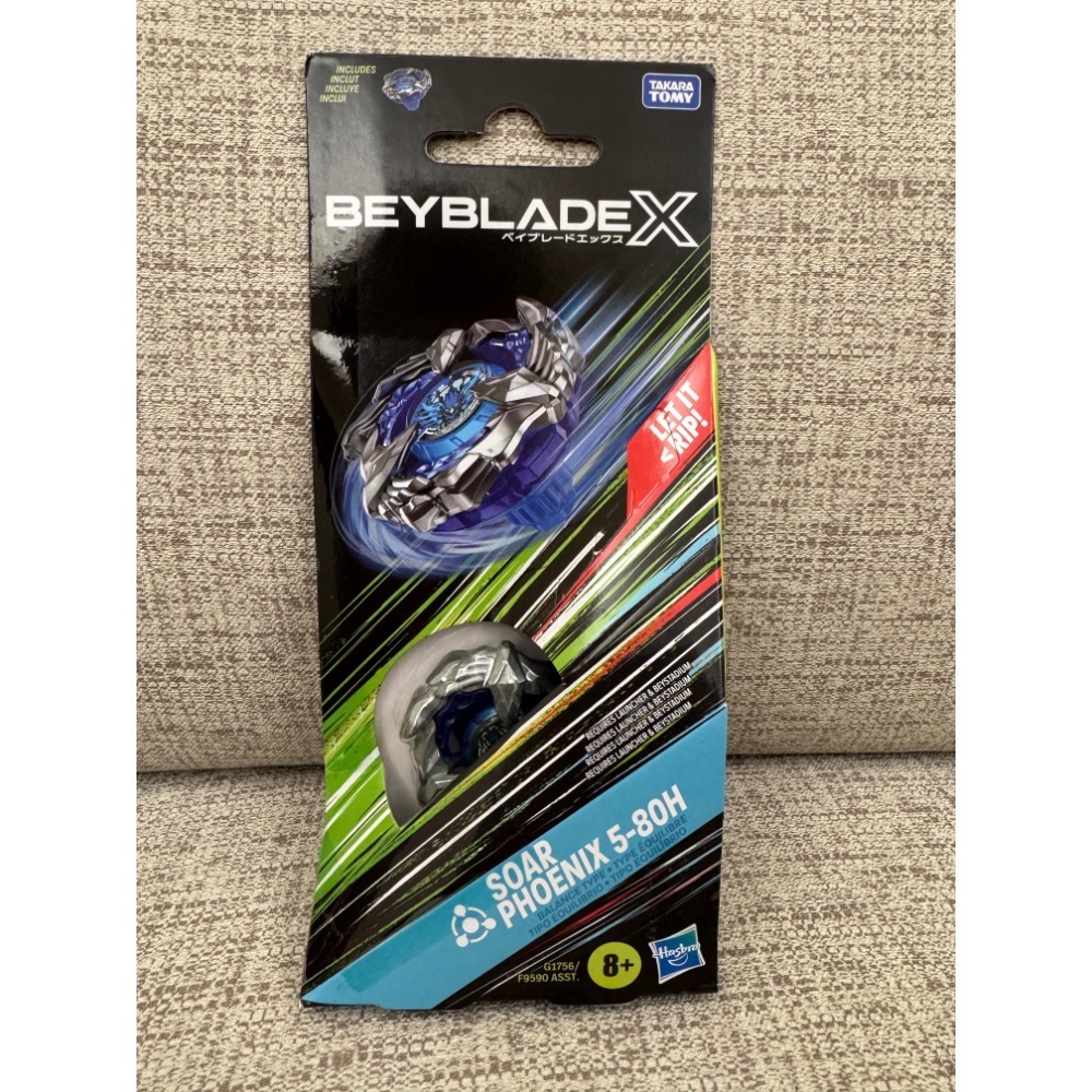 【BEYBLADE X】戰鬥陀螺 藍鳳凰 5-80H 美版 現貨 全新-細節圖2