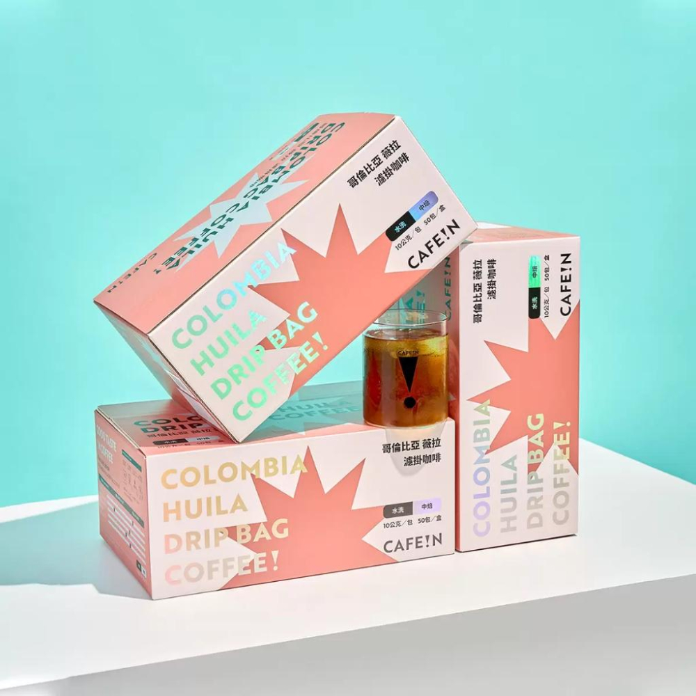 [Costco線上代購] 硬咖啡 哥倫比亞薇拉濾掛咖啡 10 公克 X 50 入  商品編號:#242816-細節圖7