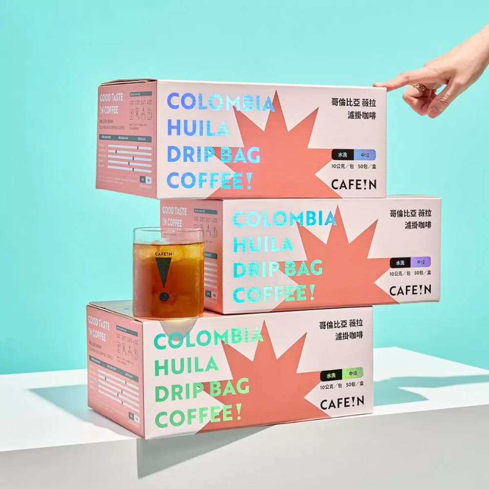 [Costco線上代購] 硬咖啡 哥倫比亞薇拉濾掛咖啡 10 公克 X 50 入  商品編號:#242816-細節圖8