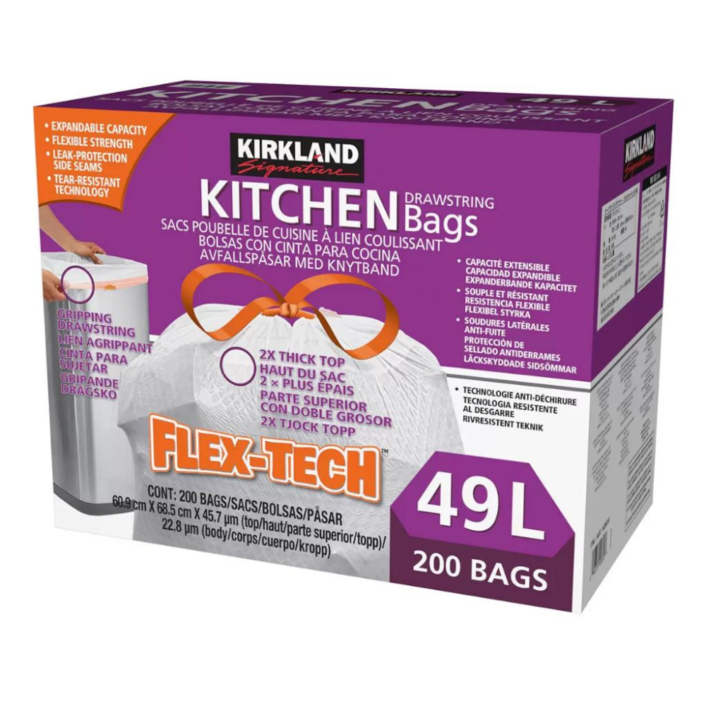 [Costco代購] 科克蘭 拉繩式垃圾袋 49公升 X 200入-細節圖3