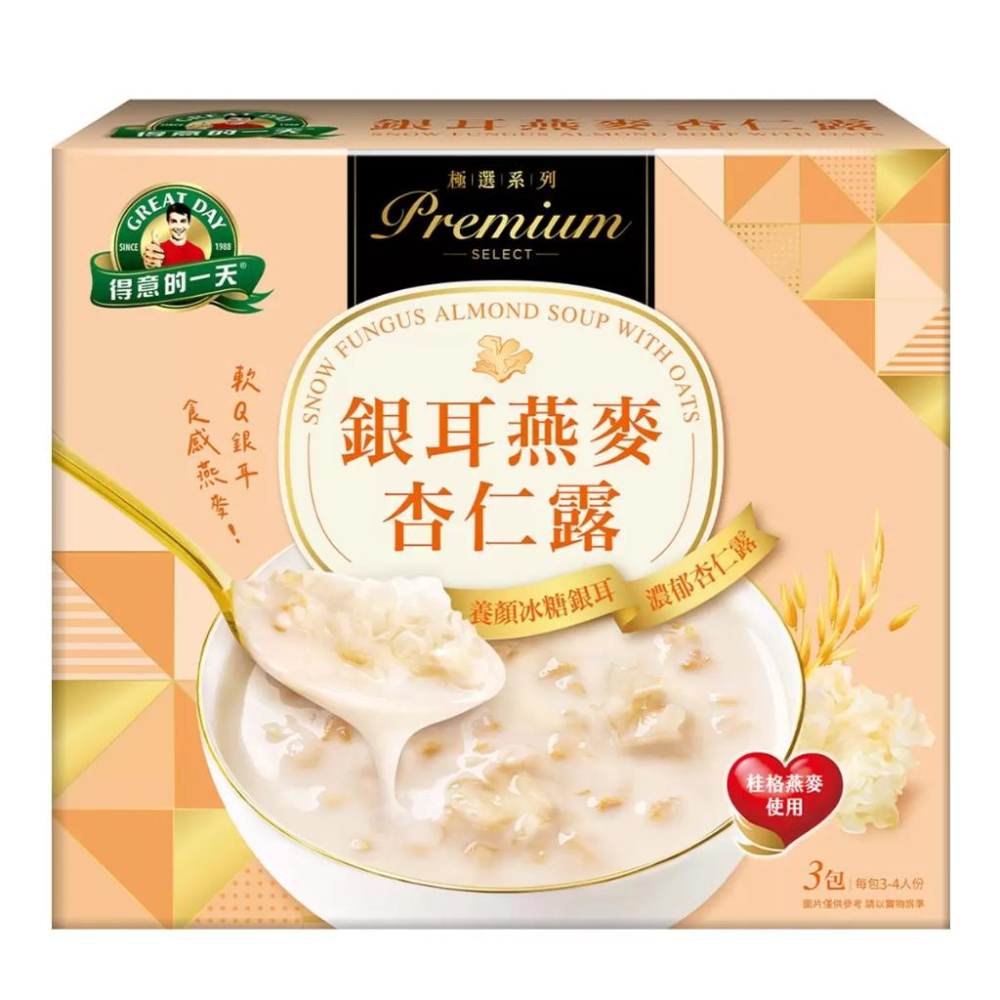 [Costco代購] 得意的一天 銀耳燕麥杏仁露 750公克 X 3包-細節圖2