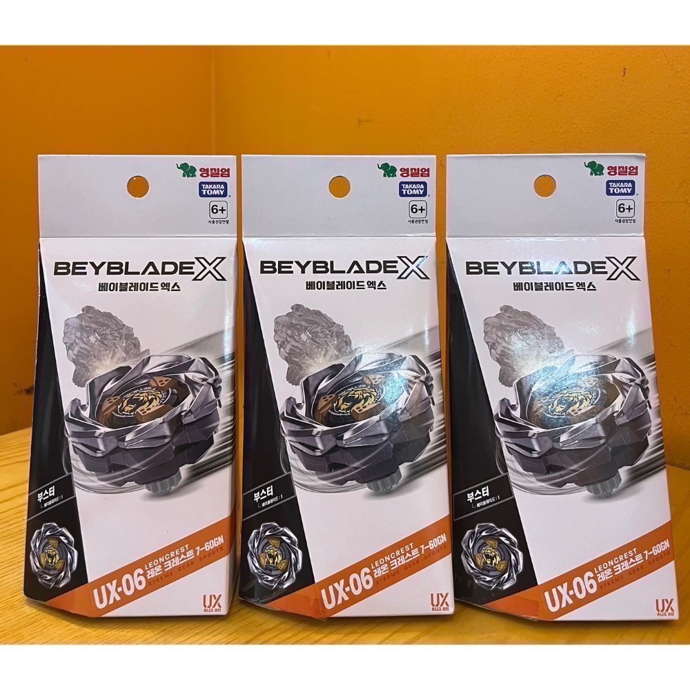 戰鬥陀螺 TAKARATOMY BEYBLADE X   UX-06 雄獅巔峰 韓國代購-細節圖3