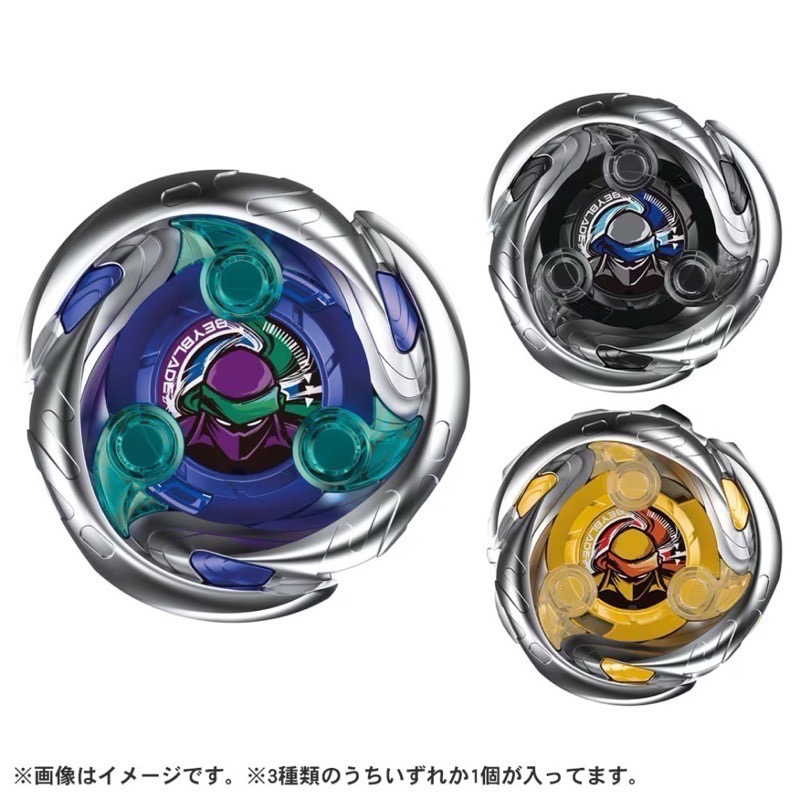 戰鬥陀螺 TAKARATOMY BEYBLADE X (UX-05 忍者闇影隨機強化組) 韓國代購-細節圖2