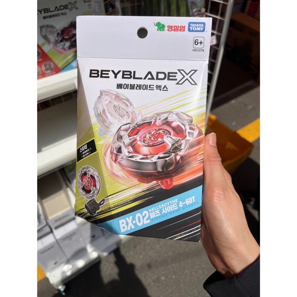 戰鬥陀螺 TAKARATOMY BEYBLADE X BX-02 起始包 地獄鐮刀 4-60T 韓國代購-細節圖3