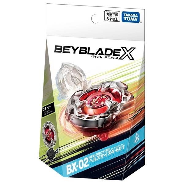 戰鬥陀螺 TAKARATOMY BEYBLADE X BX-02 起始包 地獄鐮刀 4-60T 韓國代購-規格圖3