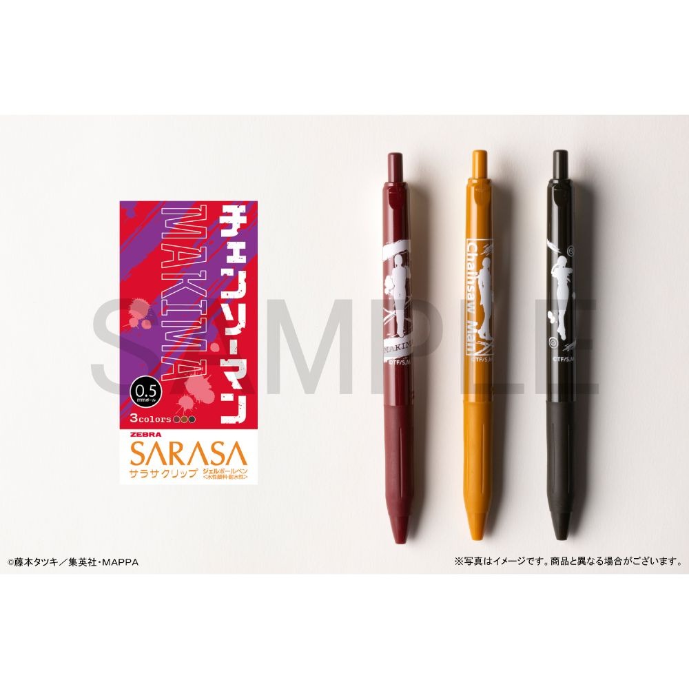 {2023年6月新發售} (日本製) Zebra 斑馬牌 Sarasa Clip 3色入 原子筆 鏈鋸人 0.5mm-細節圖5