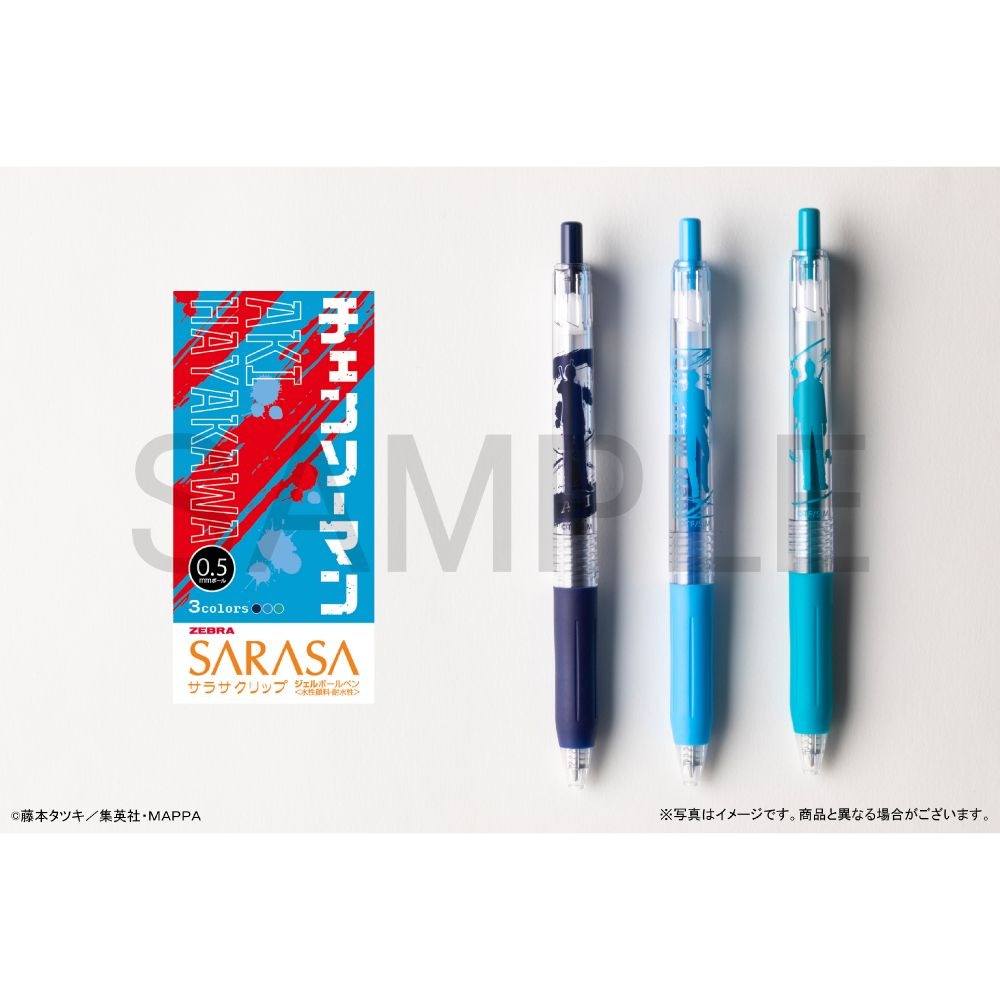 {2023年6月新發售} (日本製) Zebra 斑馬牌 Sarasa Clip 3色入 原子筆 鏈鋸人 0.5mm-細節圖8