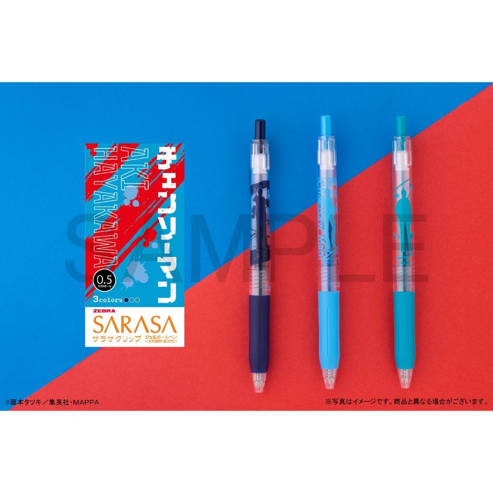 {2023年6月新發售} (日本製) Zebra 斑馬牌 Sarasa Clip 3色入 原子筆 鏈鋸人 0.5mm-細節圖9