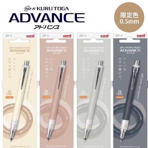 {限定色}  Kuru Toga 2倍轉速 旋轉自動鉛筆 Advance Uni 三菱 M5-559 日本製造 現貨-細節圖2