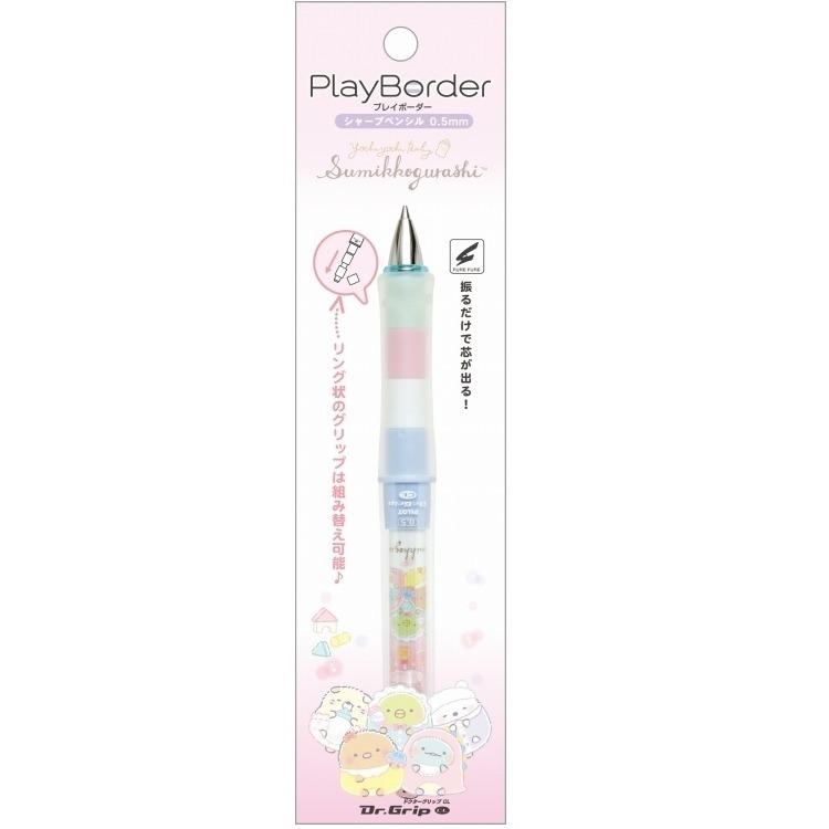 {日本製} Pilot 百樂 Dr. Grip 自動鉛筆 搖搖筆 果凍筆 Play Border 角落生物 0.5mm-細節圖2